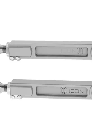 Grab Now ICON 2021+ Ford Bronco Billet Rear Upper Adjustable Link Kit