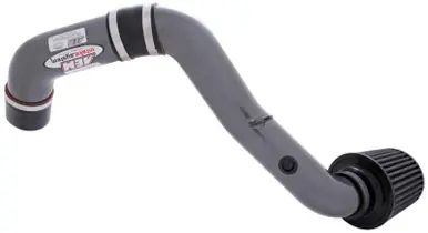 AEM 350z Silver Cold Air Intake - 21-547C Top Pick