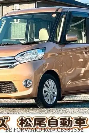 Used 2015 NISSAN DAYZ ROOX/B21A for sale. Find an affordable Used NISSAN DAYZ ROOX with No.1 Japanese used car exporter BE FORWARD. Best Price