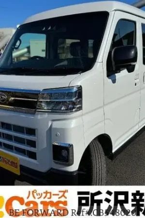 Used 2025 DAIHATSU ATRAI/S700V for sale. Find an affordable Used DAIHATSU ATRAI with No.1 Japanese used car exporter BE FORWARD. Exclusive Offer
