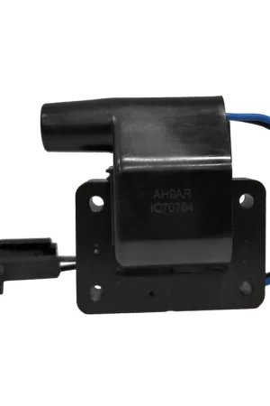 Best Choice SWAN Ignition Coil - IC70764