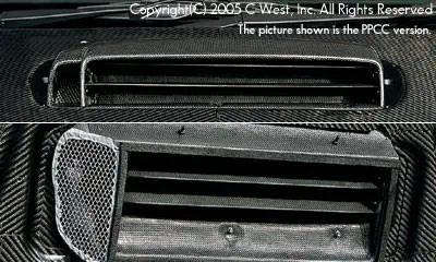 Fan Favorite ZenkiBonnet Air Intake