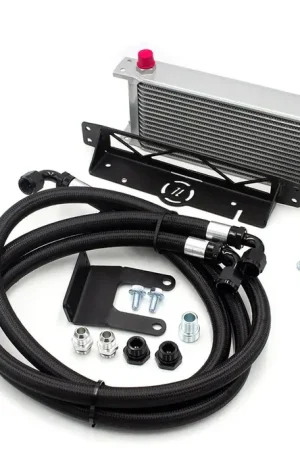 Bargain ISR Performance LS Swap Nissan 350Z / Infiniti G35 Oil Filter Relocation and Cooler Kit