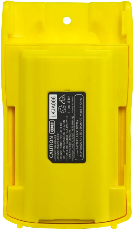 Hot Picks GME 2600mAH Li-ion Battery Pack - Suit TX6160 - Black